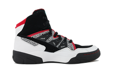 Adidas Mutombo