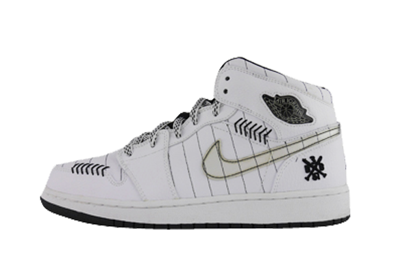 Air Jordan 1 (GS) "White Baron"