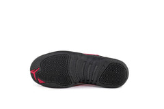 Air Jordan 12 (GS)