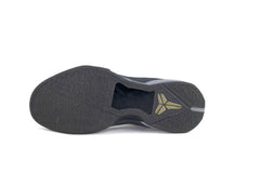 Nike Kobe 7 SYS Prelude "Prelude"