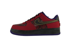 Nike Air Force 1 "YOTS"