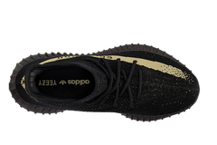 Adidas Yeezy Boost 350 V2 "Green"