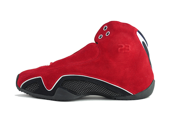 Air Jordan 21 "Red Suede"