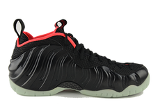 Nike Air Foamposite Pro "Yeezy"