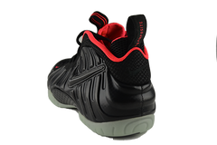 Nike Air Foamposite Pro "Yeezy"