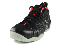 Nike Air Foamposite Pro "Yeezy"