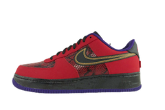 Nike Air Force 1 "YOTS"