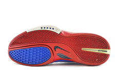 Nike Zoom Huarache 2K4 "All Star"