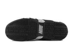Nike LeBron 20-5-5 "White/Black"