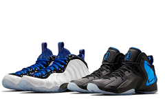 Nike Penny "Shooting Stars Pack"