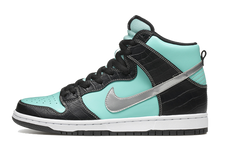 Nike Dunk High PRM SB "Diamond"